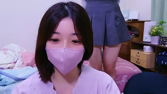 Snapshot of HaruruHappy chatting on 16, 2, 2025 HaruruHappy online show from 16, 2, 2025