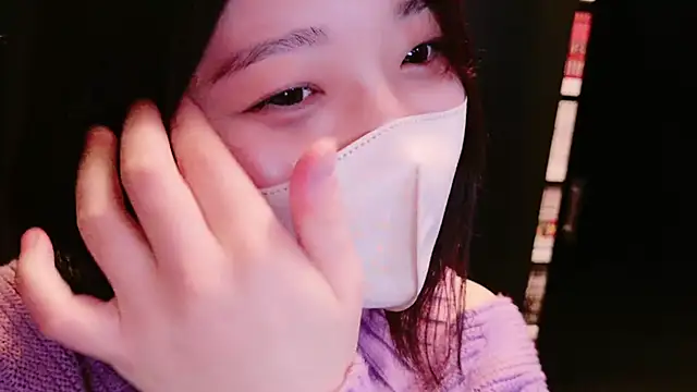 Snapshot of HaruruHappy chatting on 22, 3, 2025 HaruruHappy online show from 22, 3, 2025