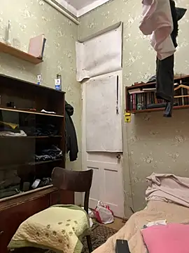 Ariel Ari online show from 12, 2, 2025