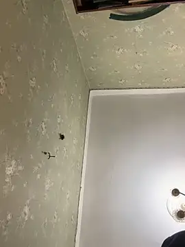 Ariel Ari online show from 11, 3, 2025