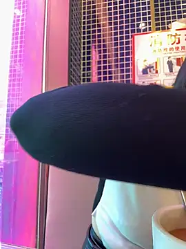 Efangfang online show from 8, 1, 2025