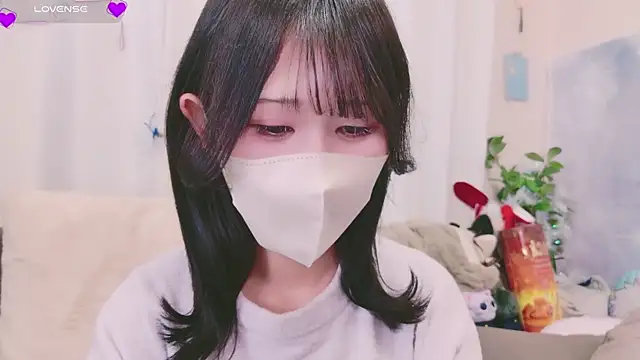 Conatsu online show from 5, 1, 2025