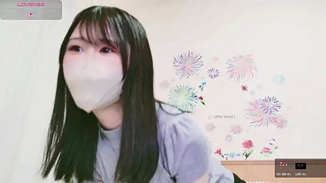 Snapshot of Conatsu chatting on 18, 1, 2026 Conatsu online show from 18, 1, 2026