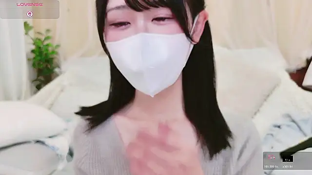 Snapshot of Conatsu chatting on 11, 2, 2026 Conatsu online show from 11, 2, 2026