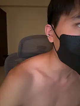 Snapshot of Ner0924_N chatting on 17, 9, 2025 Ner0924 N online show from 17, 9, 2025