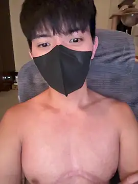 Snapshot of Ner0924_N chatting on 28, 9, 2025 Ner0924 N online show from 28, 9, 2025