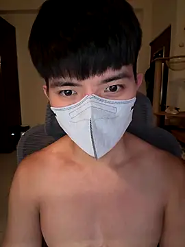 Snapshot of Ner0924_N chatting on 10, 10, 2025 Ner0924 N online show from 10, 10, 2025