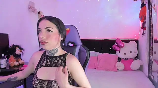 Alice ch1 online show from 20, 12, 2025