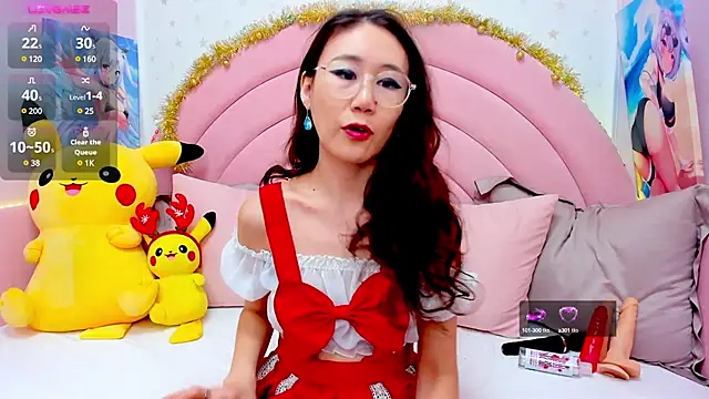 Nao  Chan  online show from 26, 12, 2024