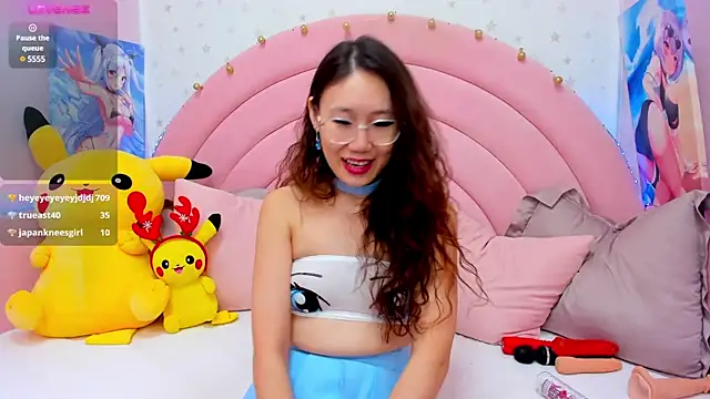 Nao  Chan  online show from 11, 1, 2025