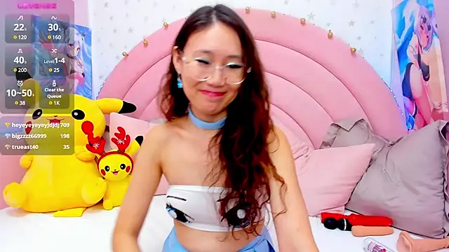 Nao  Chan  online show from 11, 1, 2025