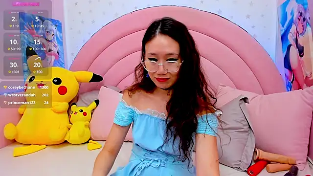 Nao  Chan  online show from 14, 2, 2025