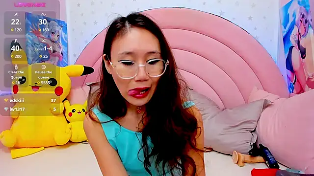 Nao  Chan  online show from 25, 2, 2025