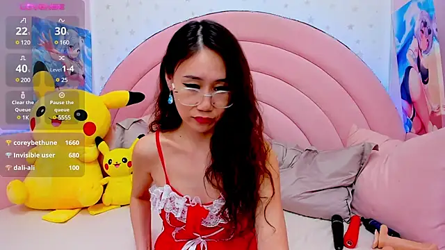 Nao  Chan  online show from 28, 2, 2025