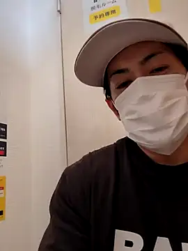 RYOTA8888888888 online show from 2, 2, 2025