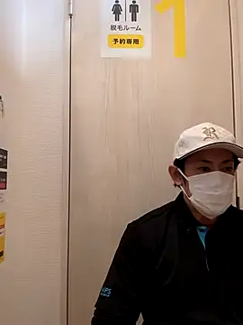 RYOTA8888888888 online show from 12, 2, 2025