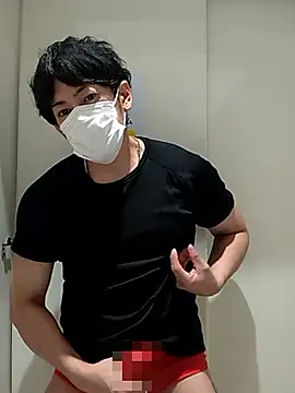 RYOTA8888888888 online show from 14, 9, 2025