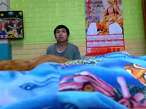 zhan7965 online show from 5, 2, 2025