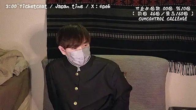 poketkuma online show from 8, 12, 2024