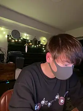 poketkuma online show from 8, 1, 2026