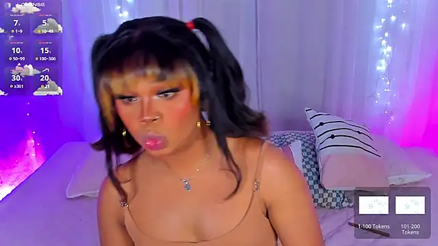 CuteRomi online show from 16, 12, 2024