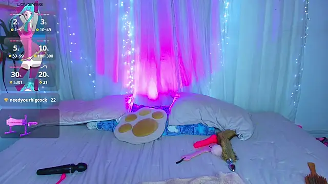 CuteRomi online show from 11, 2, 2025