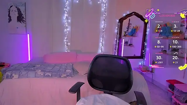 CuteRomi online show from 5, 11, 2025