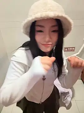 Snapshot of Asia-Melody chatting on 13, 2, 2025 Asia-Melody online show from 13, 2, 2025