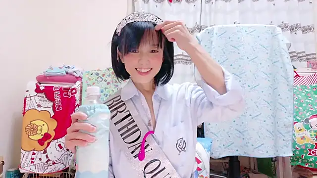 renapiyon8182 online show from 6, 12, 2024