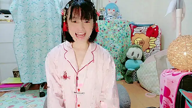 renapiyon8182 online show from 14, 2, 2026