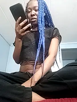 Snapshot of C0ffeecoolatte chatting on 21, 1, 2025 C0ffeecoolatte online show from 21, 1, 2025