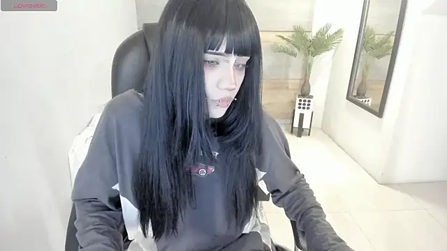 celestica rose online show from 6, 11, 2025