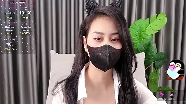 Snapshot of -----Sue----- chatting on 20, 2, 2025 -----Sue----- online show from 20, 2, 2025