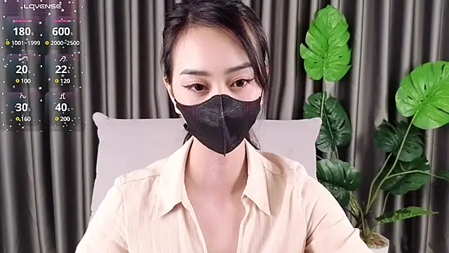 Snapshot of -----Sue----- chatting on 23, 2, 2025 -----Sue----- online show from 23, 2, 2025