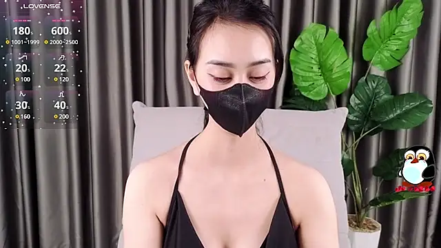 Snapshot of -----Sue----- chatting on 24, 2, 2025 -----Sue----- online show from 24, 2, 2025