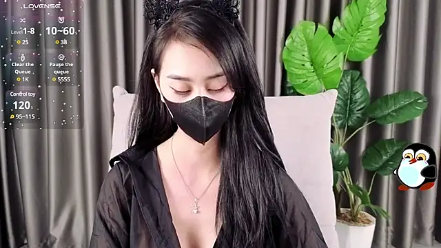 Snapshot of -----Sue----- chatting on 24, 2, 2025 -----Sue----- online show from 24, 2, 2025