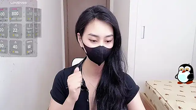 Snapshot of -----Sue----- chatting on 6, 3, 2025 -----Sue----- online show from 6, 3, 2025