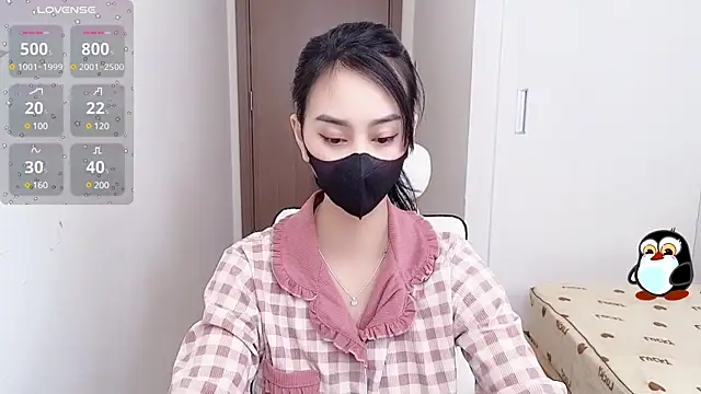 Snapshot of -----Sue----- chatting on 6, 3, 2025 -----Sue----- online show from 6, 3, 2025