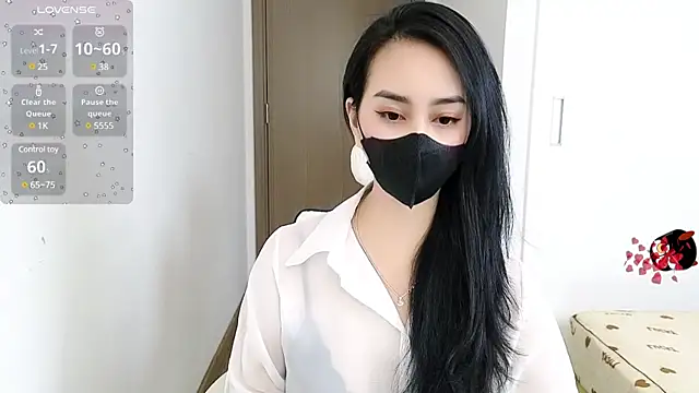 Snapshot of -----Sue----- chatting on 8, 3, 2025 -----Sue----- online show from 8, 3, 2025