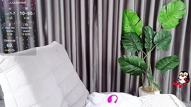 Snapshot of -----Sue----- chatting on 15, 3, 2025 -----Sue----- online show from 15, 3, 2025