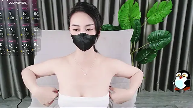 Snapshot of -----Sue----- chatting on 17, 3, 2025 -----Sue----- online show from 17, 3, 2025