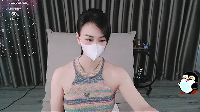 Snapshot of -----Sue----- chatting on 14, 9, 2025 -----Sue----- online show from 14, 9, 2025