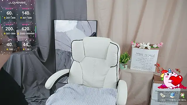 Snapshot of -----Sue----- chatting on 7, 10, 2025 -----Sue----- online show from 7, 10, 2025