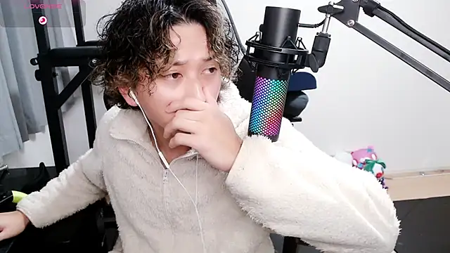 Shizukuu online show from 29, 1, 2025