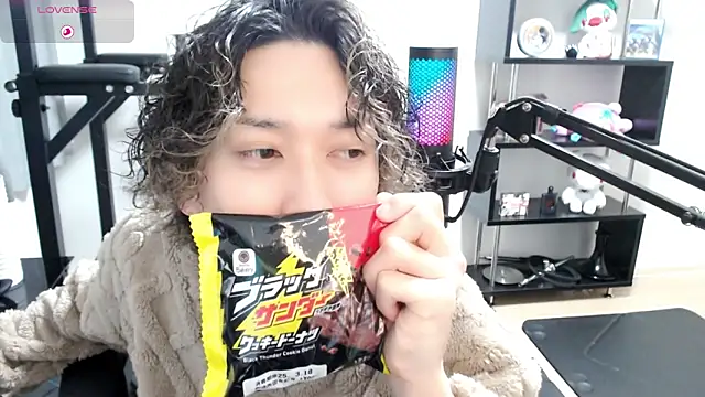 Shizukuu online show from 15, 3, 2025