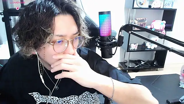 Shizukuu online show from 23, 3, 2025