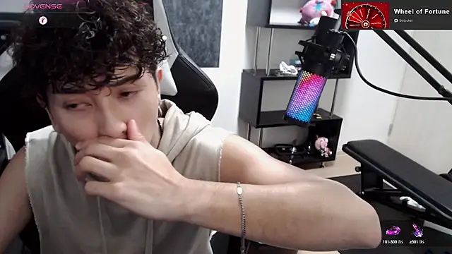 Shizukuu online show from 10, 9, 2025