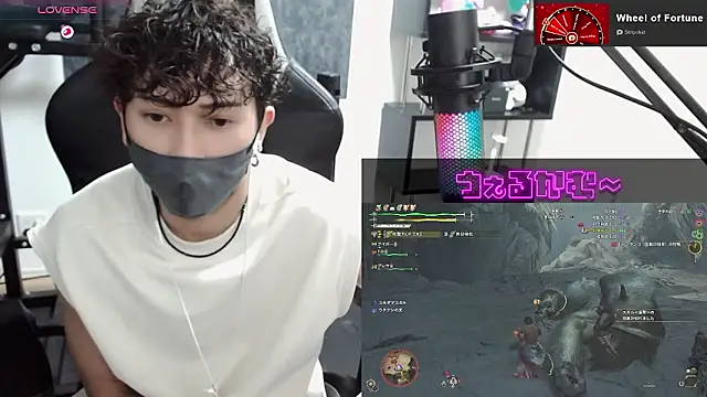 Shizukuu online show from 20, 9, 2025