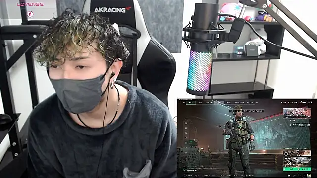 Shizukuu online show from 30, 10, 2025