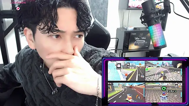 Shizukuu online show from 28, 11, 2025